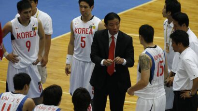The Asian Basketball Championship has started