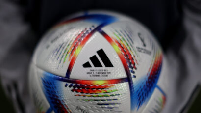 When will the qualification for the 2026 FIFA World Cup start?