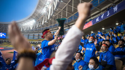 Wuhan, one of the biggest Chinese clubs, has shut down!