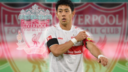 Liverpool Secures Deal for Stuttgart Maestro Wataru Endo