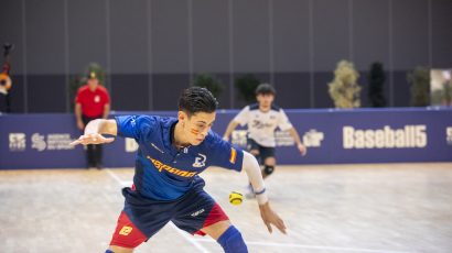 Malta Baseball and Softball Association to host 5-Day Baseball5 Training Camp for P.E. Teachers