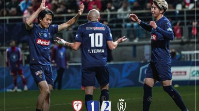 Teuma’s stunning goal sends Reims to Coupe de France Final