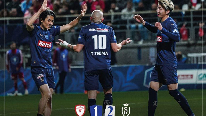 Teuma’s stunning goal sends Reims to Coupe de France Final