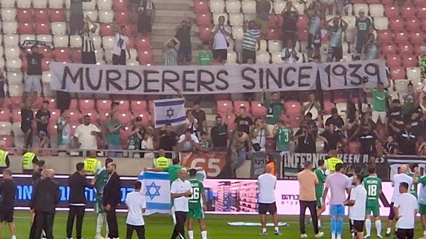 UEFA charges Maccabi Haifa and Raków Częstochowa over fans’ banners