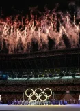 President of Italy Sergio Mattarella to the Milano Cortina 2026 Winter Olympics: Italy prepares for a historic opening ceremony at San Siro