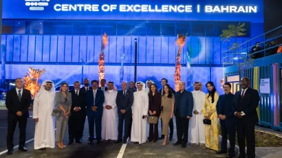 World Aquatics inaugurates Centre of Excellence in Bahrain as global expansion continues