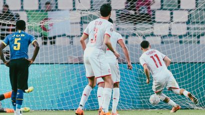 Tunisia and Tanzania reach AFCON knockouts after quiet draw