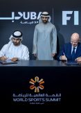 FIFA and Dubai Sports Council agree new annual global football awards