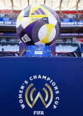 Squads confirmed ahead of FIFA Women’s Champions Cup final stage