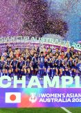 Japan claim Women's Asian Cup with narrow win over Australia